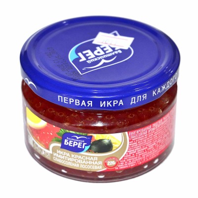 Икра Балтийский Берег имитированная красная 220гр ст/б
