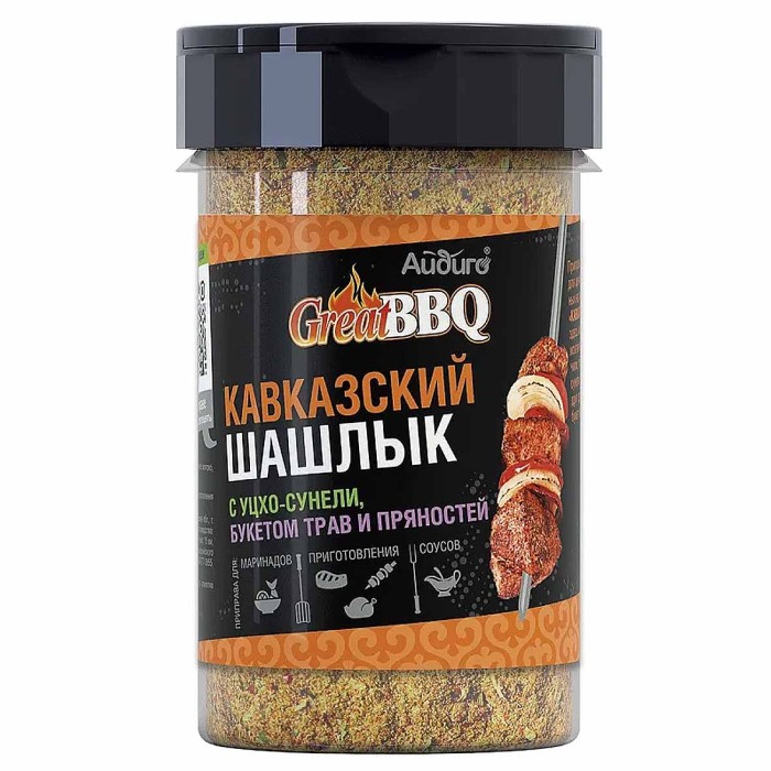 Приправа Айдиго Great BBQ Кавказский шашлык 160гр пэт