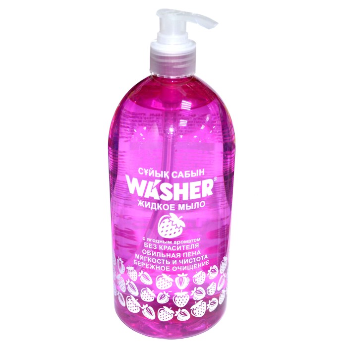 Мыло жидкое Washer-D с ягодным ароматом 1л пэт