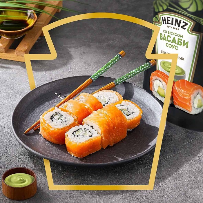Соус Heinz Васаби 200гр д/п