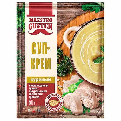 Суп-крем Maestro Gusten Куриный 50гр м/у