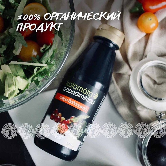 Соус Kalamata Papadimitrou бальзамический 250мл пэт
