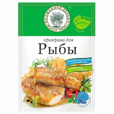 Приправа Волшебное дерево для рыбы с прованскими травами  25гр м/у