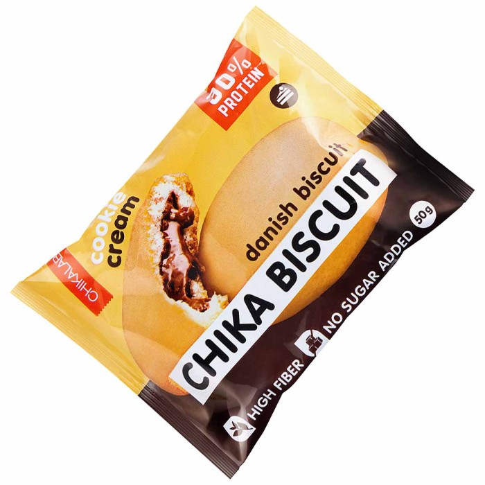 Печенье Chikalab Protein Датский бисквит неглаз 50гр м/у