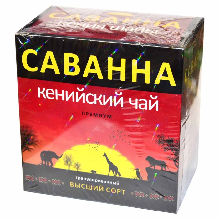 Чай Саванна Премиум кения черный 225гр к/у