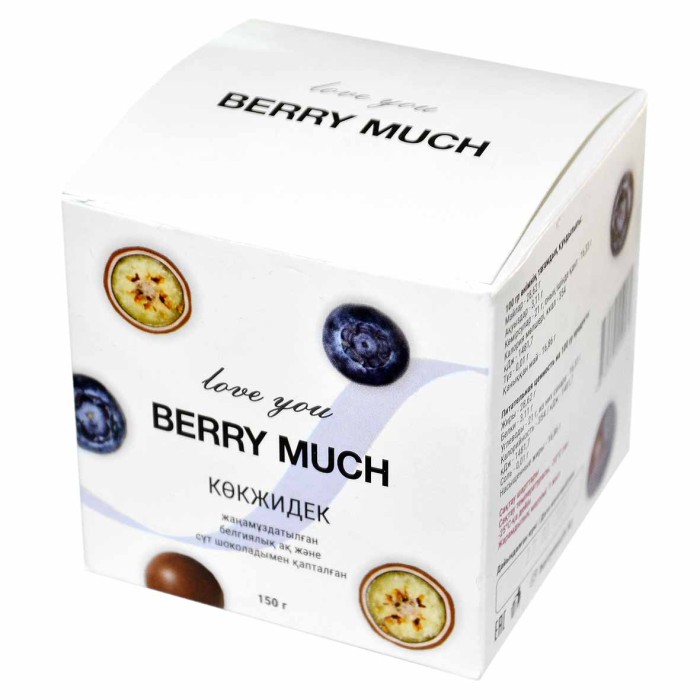 Голубика Berry Much в бельгийско-белом и молочном шоколаде 150гр к/у св/м