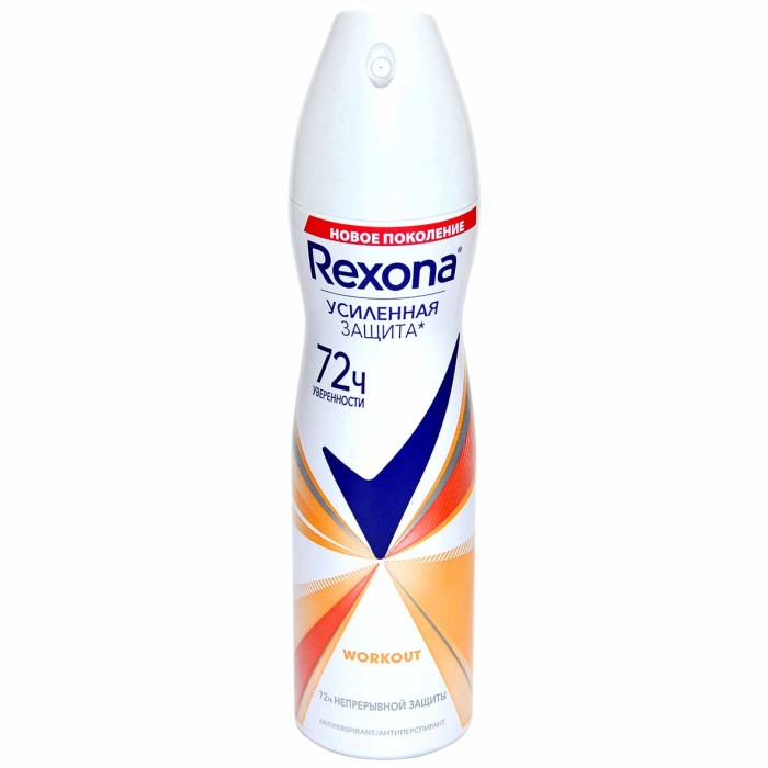 Дезодорант Rexona Антибактериальная защита 150мл ж/б