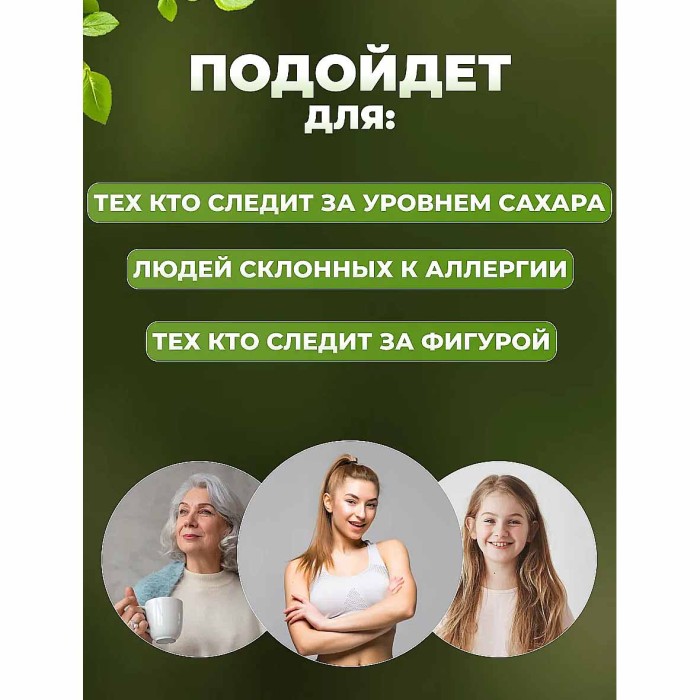Батончик фруктовый Фрутилад Абрикос-апельсин с брусникой 30гр м/у