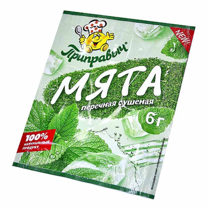 Мята Приправыч перечная 6гр м/у