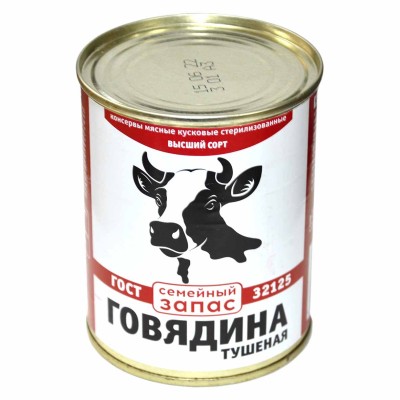 Говядина тушеная Семейный запас в/с 338гр ж/б