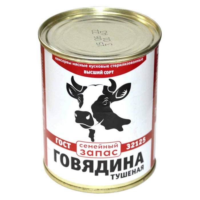 Говядина тушеная Семейный запас в/с 338гр ж/б