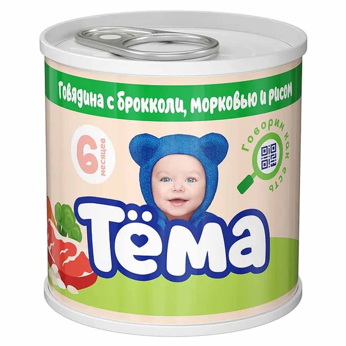 Пюре Тема говядина-брокколи-морковь-рис с 6мес 90гр ж/б