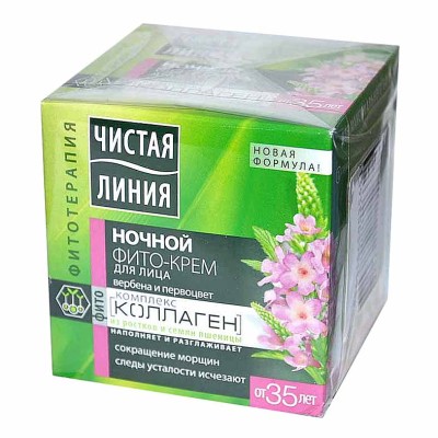 Крем для лица Чистая линия Фитотерапия ночной 35+ 45мл пэт