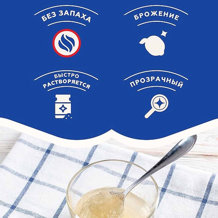 Желатин Dr.Bakers 10гр м/у