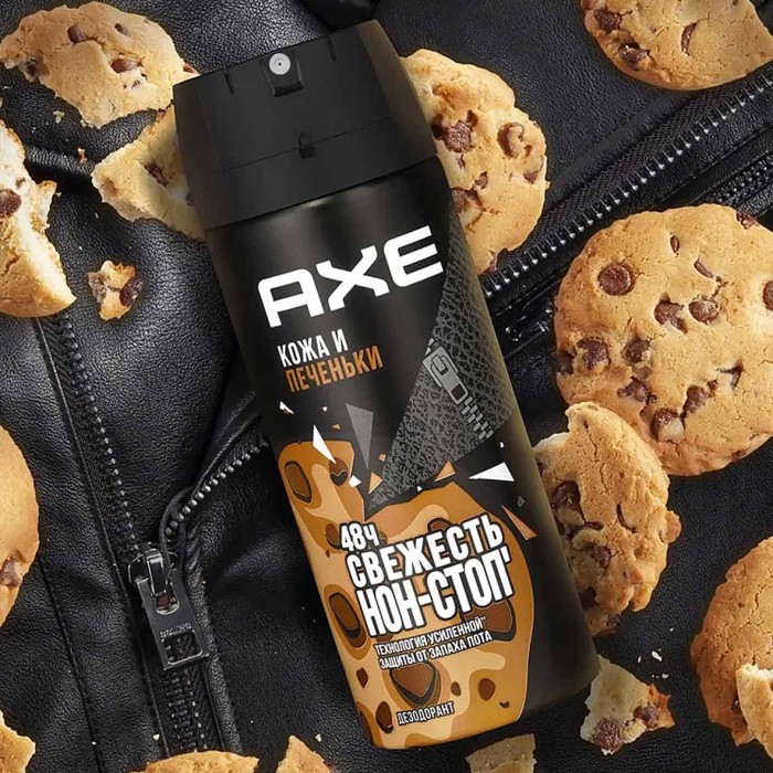 Дезодорант Axe Кожа и печеньки 150мл ж/б