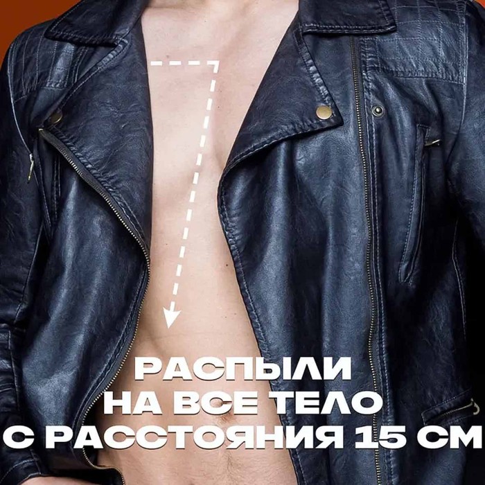 Дезодорант Axe Кожа и печеньки 150мл ж/б