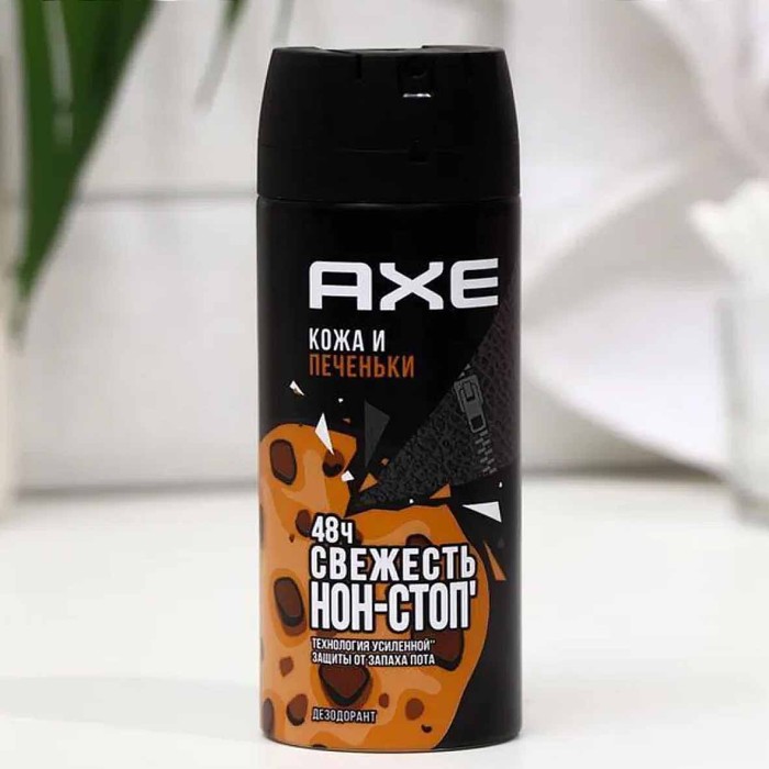 Дезодорант Axe Кожа и печеньки 150мл ж/б