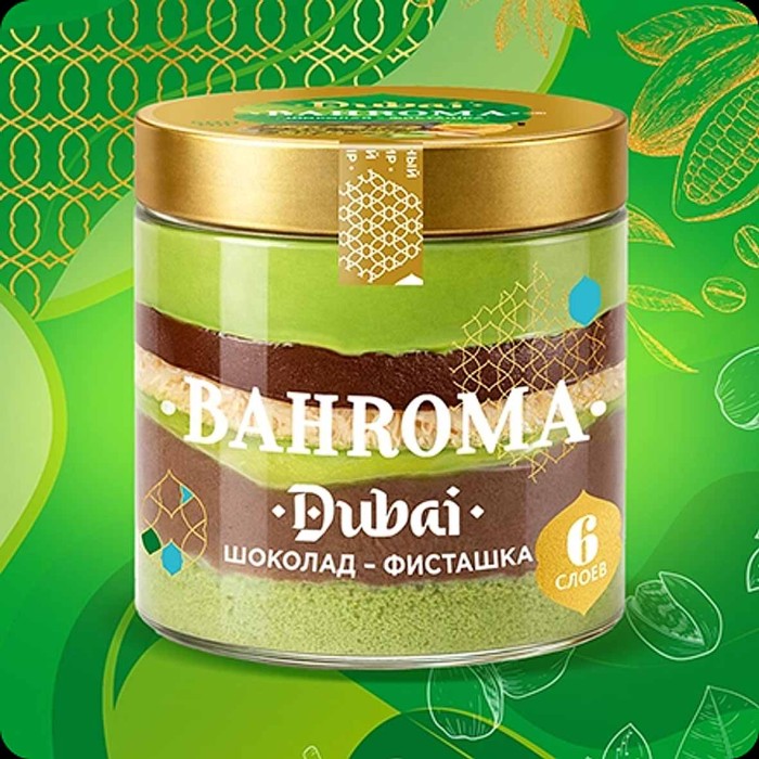 Мороженое Bahroma Dubai фисташка-шоколад-кадаиф 320гр пэт