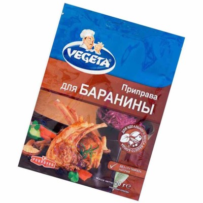 Приправа Vegeta для баранины 20гр м/у