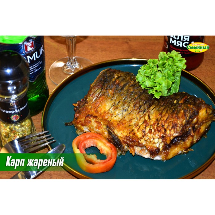 Карп жареный СП