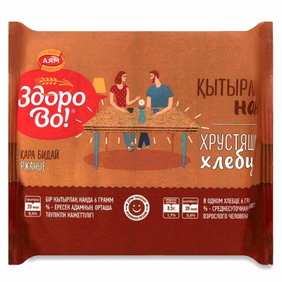 Хлебцы ЗдороВо! ржаные хрустящие 75гр м/у