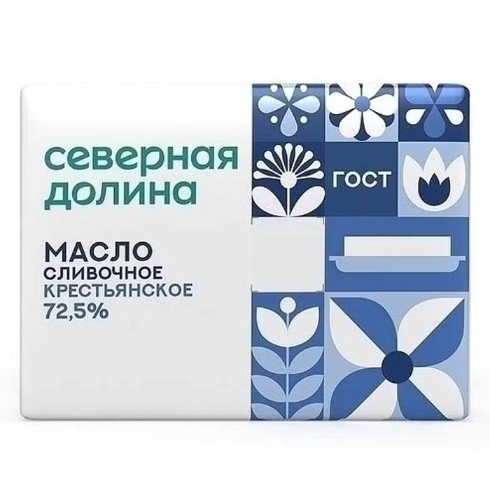 Масло сливочное Северная Долина Крестьянское фольга 72,5% 160гр