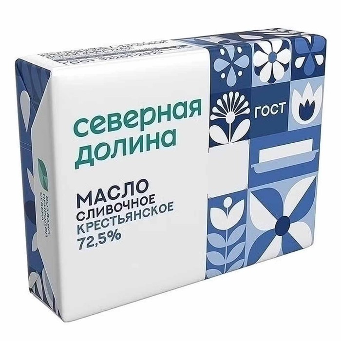 Масло сливочное Северная Долина Крестьянское фольга 72,5% 160гр