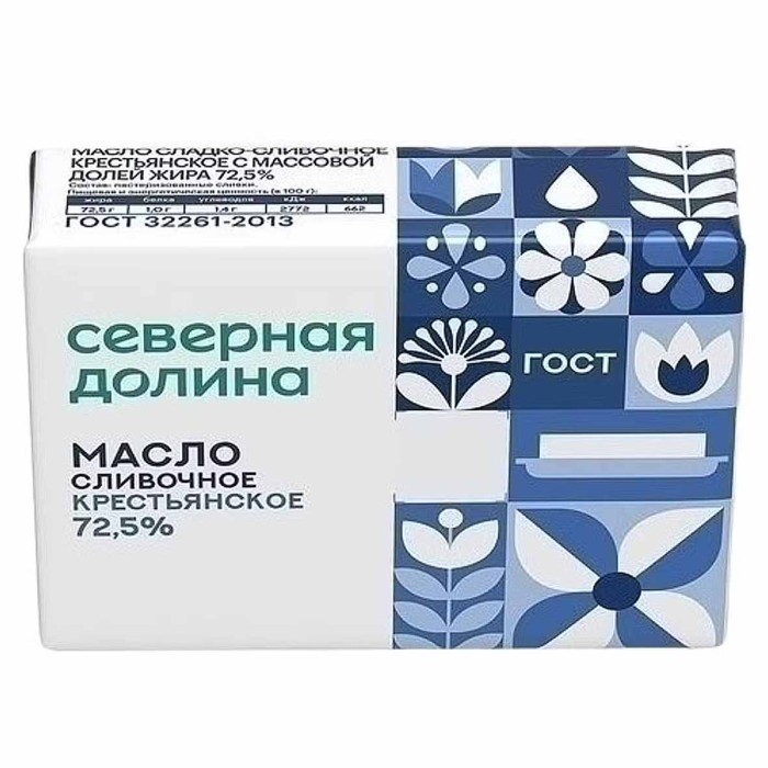 Масло сливочное Северная Долина Крестьянское фольга 72,5% 160гр