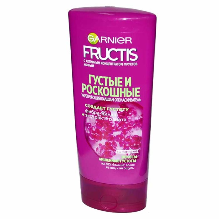Бальзам для волос Fructis Густые и роскошные 200мл пэт