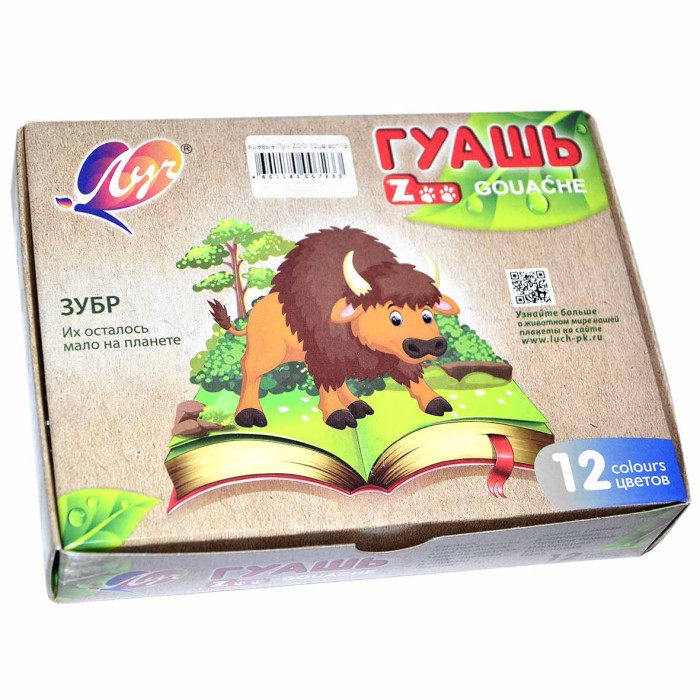 Краски гуашевые Луч ZOO 12цв арт19С 1252-08