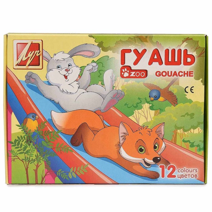 Краски гуашевые Луч ZOO 12цв арт19С 1252-08