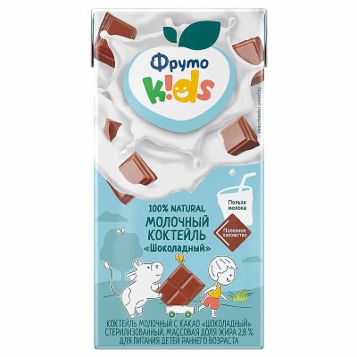 Коктейль молочный Фруто Kids шоколадный 200мл т/п
