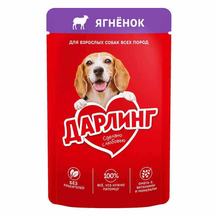 Корм для собак Darling с ягненком 75гр пауч