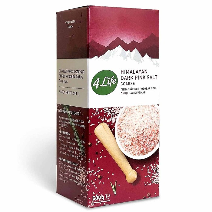 Соль гималайская 4Life розовая крупная 500гр к/у