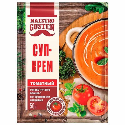 Суп-крем Maestro Gusten Томатный по-итальянски 50гр м/у