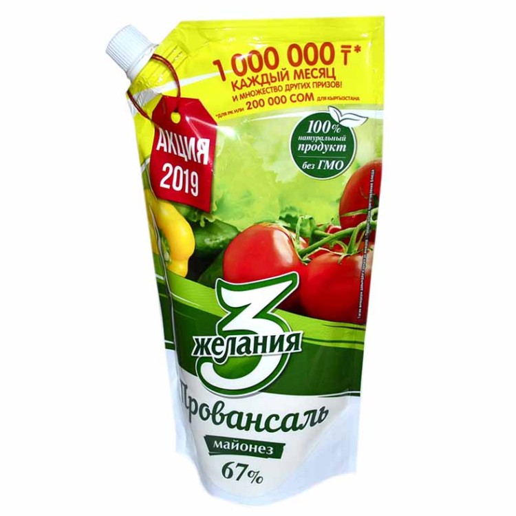 Анамның бөксесінің фотосы