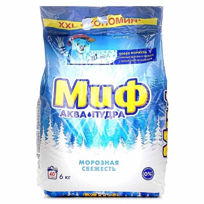 Порошок для стирки Миф Морозная свежесть автомат 6кг м/у