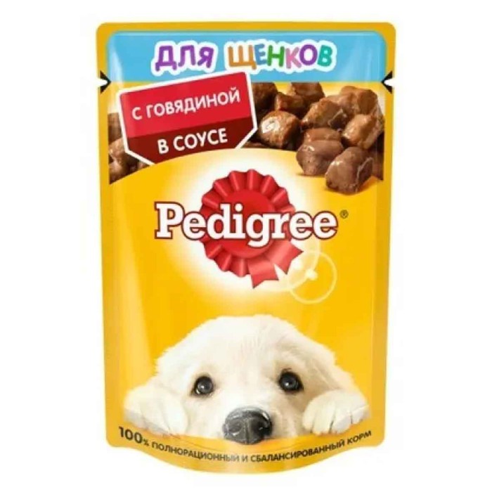 Корм для щеков Pedigree говядина 85гр пауч