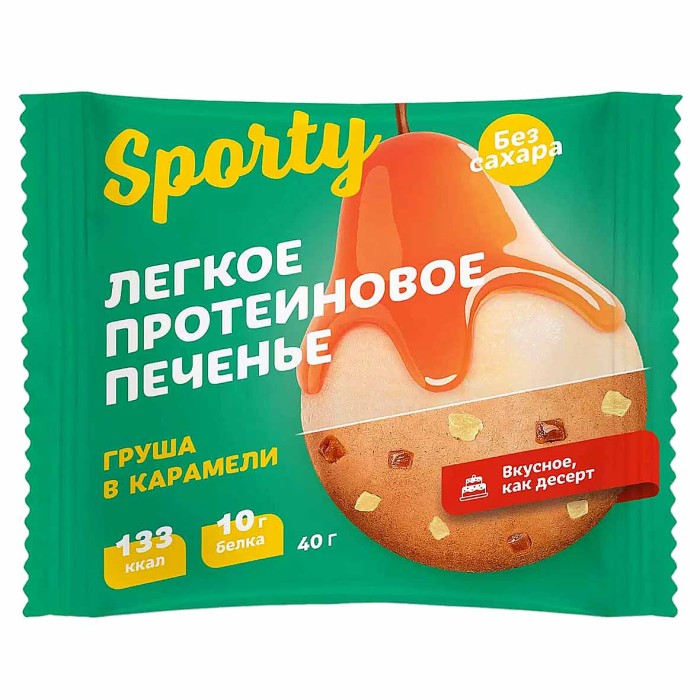 Печенье протеиновое Sporty Лайт груша в карамелью 40гр м/у