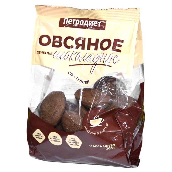 Печенье Петродиет овсяное шоколадное со стевией 300гр м/у