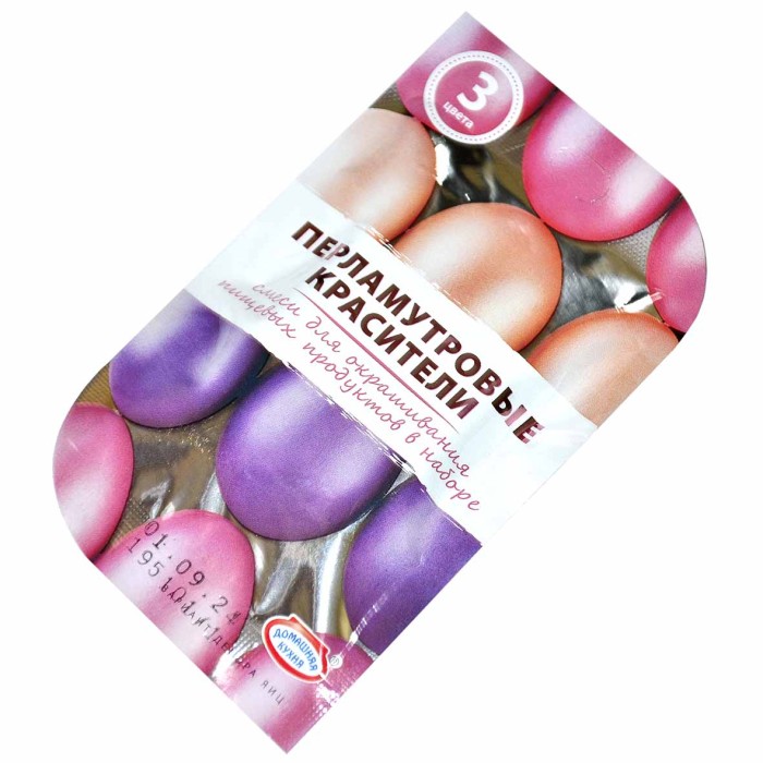 Краски пищевые Перламутровые жемчуг к/у