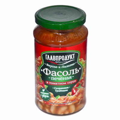 Фасоль Главпродукт печеная в т/с 470гр ж/б