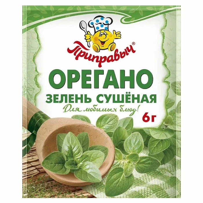 Орегано Приправыч 6гр м/у