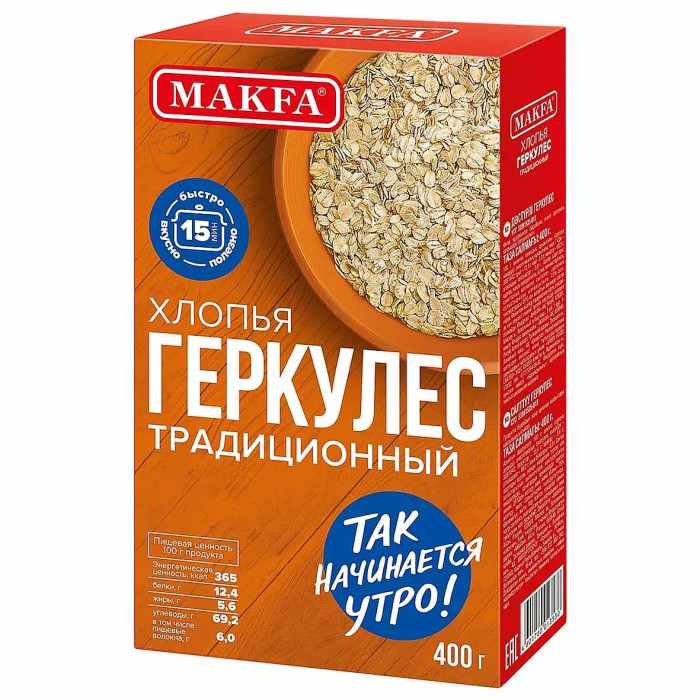 Хлопья Makfа Геркулес традиционный 400гр м/у