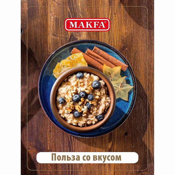 Хлопья Makfа Геркулес традиционный 400гр м/у