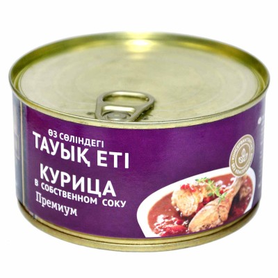 Курица Первомайск в собственном соку премиум 325гр ж/б ключ