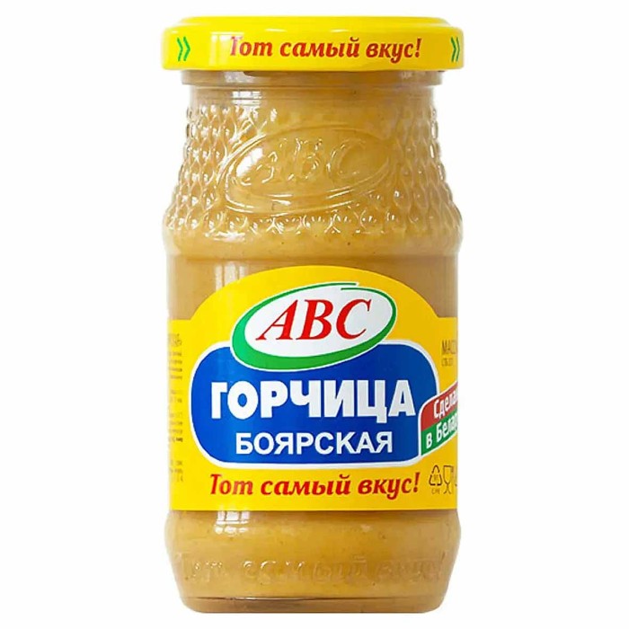 Горчица АВС Боярская 160гр ст/б