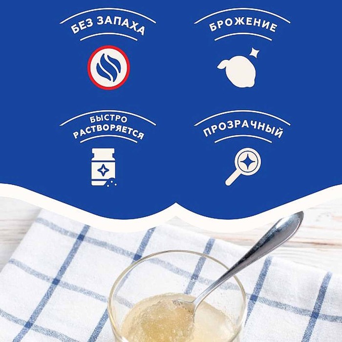 Желатин Dr.Bakers говяжий 20гр м/у