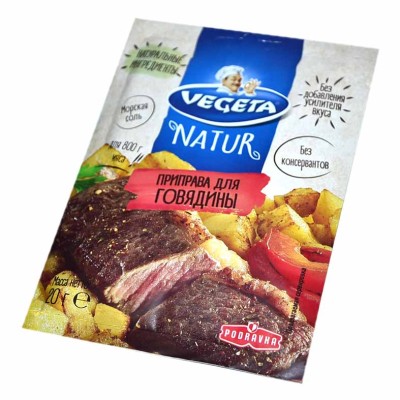 Приправа Vegeta для говядины 20гр м/у