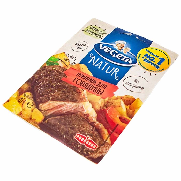 Приправа Vegeta для говядины 20гр м/у